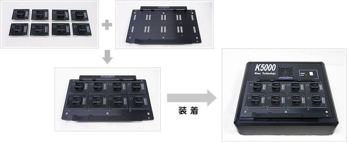 Ｋ５０００用ソケットアダプタ