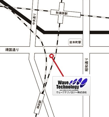 ウェーブテクノロジー株式会社 〒101-0041 東京都千代田区神田須田町2-2-2 神田須田町ビル9F
